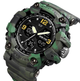 Часы наручные Skmei 1742CMGN camo green - изображение 3