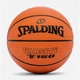 Баскетбольный мяч Spalding TF-150 Varsity 84325Z_6 - изображение 6