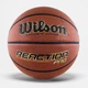 Баскетбольный мяч Wilson Reaction Pro Shadow Indoor/Outdoor WTB10137XB - изображение 1