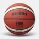 Баскетбольный мяч Molten B7G3800-FIBA - изображение 1