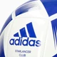Футбольный мяч Adidas Starlancer Club Размер-5 IB7720 - изображение 4