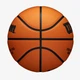 Баскетбольный мяч Wilson EVO NXT AFRICA LEAGUE WTB0900XBBA - изображение 6