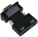 Перехідник UKC HDMI - VGA OUT зі звуком - зображення 4