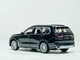 Машина Автопром BMW X7 1:32 чорна 68470-1 - зображення 3