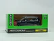 Машина Автопром BMW X7 1:32 чорна 68470-1 - зображення 4