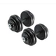 Гантели наборные Fitnessport DB-01-31 кг (ручка - каучук) пара - изображение 4