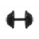 Гантели наборные Fitnessport DB-01-31 кг (ручка - каучук) пара - изображение 2