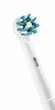 Насадка для зубной щетки Oral-B Cross action 1 шт. (желтая) - изображение 2
