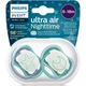 Пустушка Philips AVENT Ultra Air Нічна 6-18 міс 2 шт (SCF376/13) - зображення 3