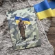 Військовий фотоальбом ЗСУ зелений 20х30 см VA1 - зображення 1