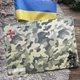 Військовий фотоальбом ЗСУ зелений 20х30 см VA1 - зображення 2