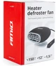 Тепловентилятор автомобільний Amio CH-09 12V 150W (029008) (02900) - зображення 6