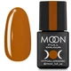 Гель лак Moon Full Fashion Color №234, 8 мл - зображення 1