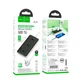Подовжувач мережевий HOCO AC7A Storm 3-position socket 3USB і 1Type-C 17W білий - зображення 2