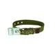 Ошейник брезентовый одинарный с кожей Lucky Pet Зеленый, 2.5 см/31-40 см - изображение 1
