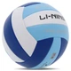 М'яч волейбольний зшитий машинним способом PVC LI-NING LVQK733-1 (PVC, №5, 3 кулі) - зображення 2
