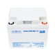 Акумулятор AGM - 45 Аг, 12В мультигелевий LogicPower LPM-MG 12-45 AH - зображення 2