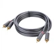 Мультимедийный кабель Ugreen 2RCA to 2RCA Audio Cable 2 м Black (YM960) - изображение 1