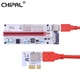 Райзер CHIPAL VER008S 3 в 1 PCIE 008s 6pin MOLEX Sata (рейзер, rizer) для видеокарт универсальный - изображение 2