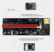 Райзер TISHRIC Riser VER009S PCIE 009s Express x16 Райзер (рейзер, rizer) для видеокарт универсальный - изображение 4