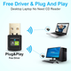 Адаптер Wifi AC600 Free Driver 600Mbps 2.4/5.8Ghz Двухдиапазонный - изображение 2