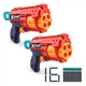 Набор бластеров Zuru X-Shot Red Excel Fury 4 2 PK, 3 банки, 16 патронов 36329R - изображение 2