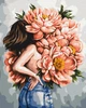 Картина по номерам Пионы женственности (BS53301) Brushme 40x50 см - изображение 1