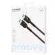 Кабель Proove PlayBack HDMI to HDMI 3м Чорний - изображение 2