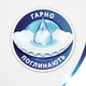 Паперові рушники Zewa Jumbo 1 рулон 325 відривів (7322541191706) - изображение 3