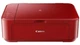 Струменевий БФП CANON Pixma MG3650S Red - зображення 3