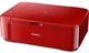 Струменевий БФП CANON Pixma MG3650S Red - зображення 4