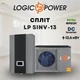 Тепловой насос (моноблок) воздух-вода LogicPower LP SINV-13 на 13 кВт, инверторный насос 220 В - изображение 1