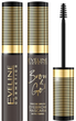 Tusz do brwi z zagęszczającymi włókienkami Eveline Cosmetics Brow & Go! Eyebrow Mascara 02 Dark 6 ml (5901761997590) - obraz 1