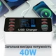 Многопортовое зарядное устройство на 8 разъемов Addap WLX-A9+ с дисплеем: 6×USB+1×QC+1×Type-C, 40W - изображение 7