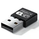 Скоростной двухдиапазонный WiFi адаптер с USB подключением Digital Lion UWA06, 2.4 ГГц / 5.8 ГГц, 1300 Mbps - изображение 1