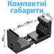 Розсувний алюмінієвий тримач для смартфона Andoer CH-03, затискач на штатив з отвором 1/4" та "холодним башмаком", 65-95 мм - зображення 3