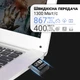 Швидкісний мережевий USB WiFi адаптер Addap UWA-06, дводіапазонний 2.4 ГГц + 5 ГГц, бездротовий приймач, 1300 Мбіт/с - зображення 2