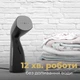 Отпариватель для одежды AENO GS2 (AGS0002) - изображение 12