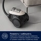 Пылесос Electrolux (EL61H4SW) - изображение 7
