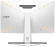 Монитор BenQ EX3210U (9H.LKHLB.QBE) - изображение 6