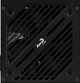Блок питания AeroCool Cylon 700W ARGB - изображение 6