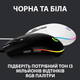 Миша Logitech G102 Lightsync USB Black (910-005823) - изображение 10