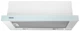 Вытяжка Eleyus Storm G 700 LED SMD 60 WH - изображение 5