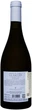 Вино Folonari Cabreo La Pietra Chardonnay Toscana 2019 IGT белое сухое 0.75 л 13.5% (8001670150059) - изображение 2