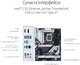 Материнская плата Asus PRIME Z690-A (s1700, Intel Z690, PCI-Ex16) - изображение 5
