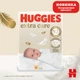 Підгузки Huggies Extra Care Jumbo 5 (11-25 кг) 28шт (5029053583150) - изображение 3