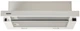 Кухонна витяжка Eleyus Storm 700 60 WH (6253810) - зображення 7