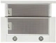 Кухонна витяжка Eleyus Storm 700 60 WH (6253810) - зображення 9