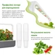 Розумний сад - гідропонна установка для рослин Click&Grow Smart Garden 9 (8899 SG9) - изображение 13