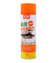 Очиститель для кухни KITCHEN CLEANER Пена для чистки кухни 550мл (X-27) - изображение 1